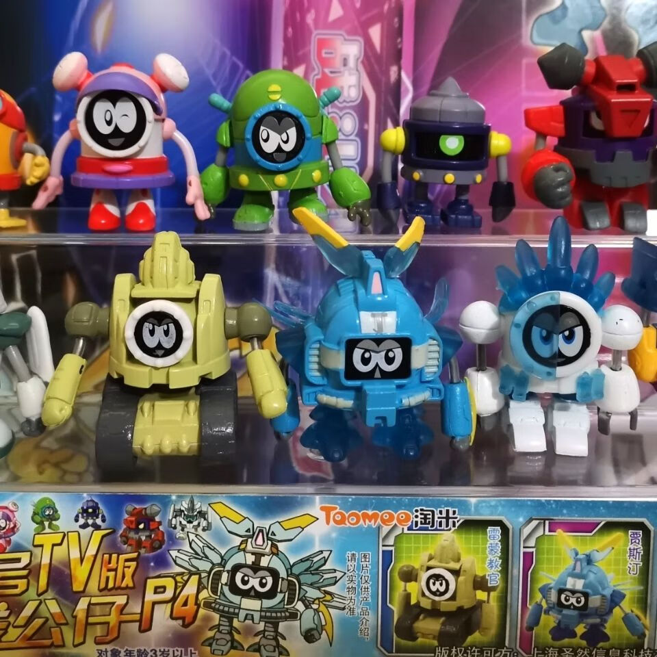 赛尔号公仔模型玩具铁线公仔系列雷蒙教官贾斯丁肖恩茜茜迪恩阿铁打卡