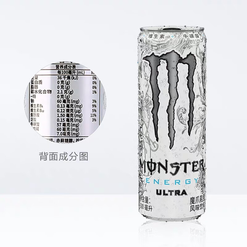 可口可乐白魔爪无糖能量型维生素运动功能饮料330ml/罐 新日期 24罐
