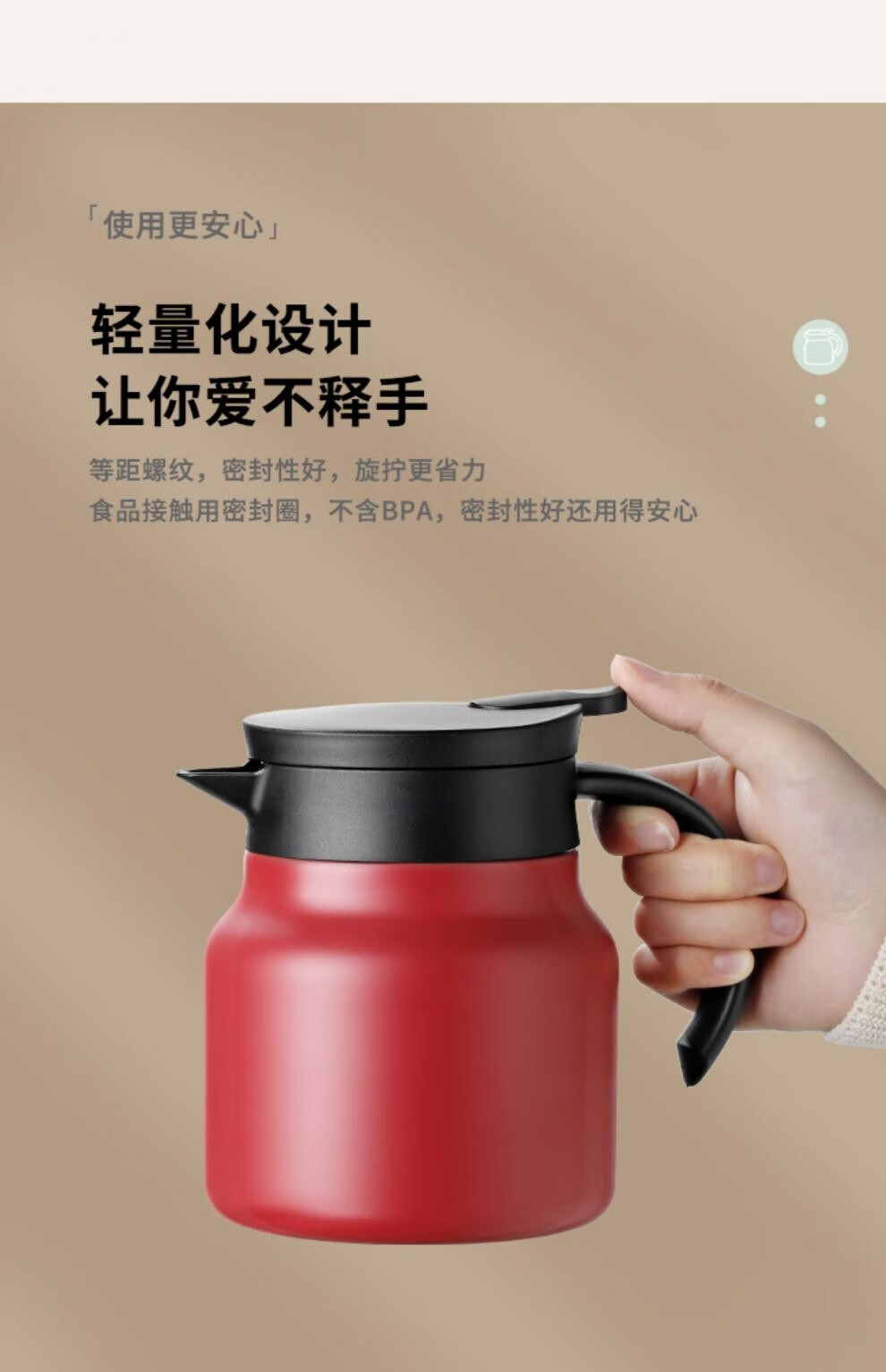 小米mi生态链小号304不锈钢保温壶家用大容量小型热水瓶保暖开水暖