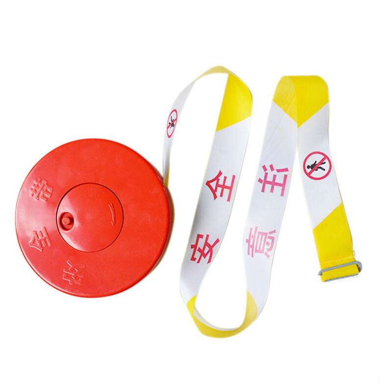 加厚警戒线盒装100米交通警戒线注意安全警示带道路施工警戒带100米