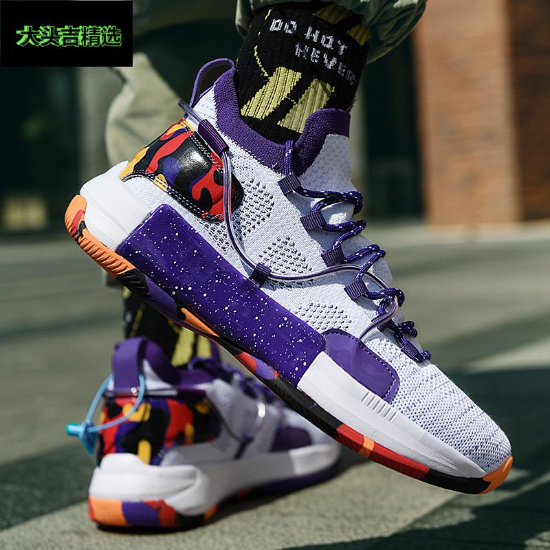 7詹姆斯篮球鞋男5代7代12代音速9欧文7科比毒液学生儿童运动鞋 冰蓝