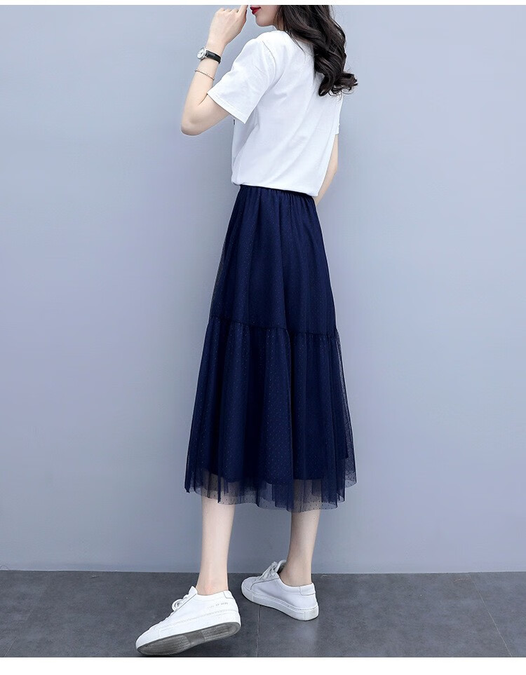 惠珈芸连衣裙女套装女2020夏装新款韩版短袖t恤女高腰遮胯中长款网纱