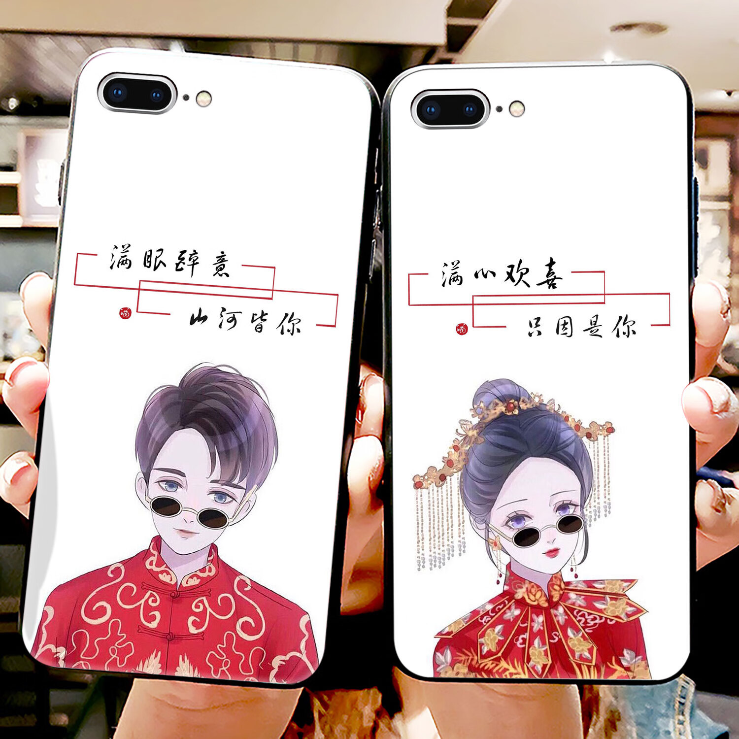 情侣手机壳任意机型定制硅胶磨砂秀恩爱一对适用华为p40小米10pro