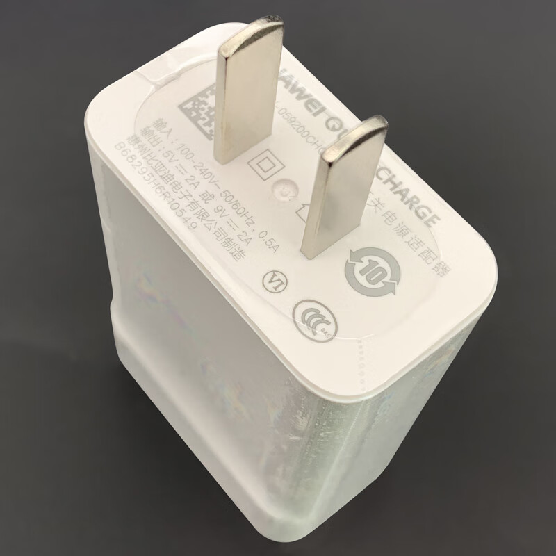 华为nova4原装充电器数据线4e18w快充maral00原配充电线9v2a华为nova4