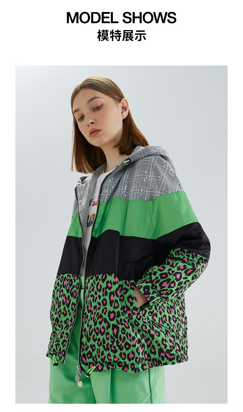 juicycouture橘滋女装新品撞色豹纹拼接运动风跑步锻炼休闲夹克外套女