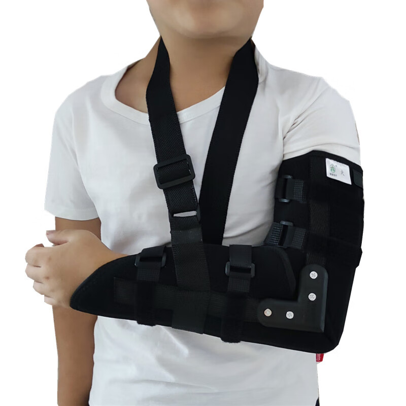 儿童肱骨髁上支具肘关节固定夹板护肘骨折骨裂护具手臂扭伤儿童肱骨髁