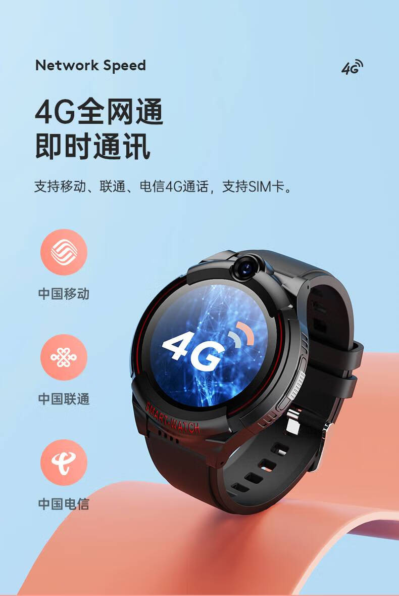 华为通用watch gt2智能电话手表青少年学生4g通可插卡初高中生米vivo