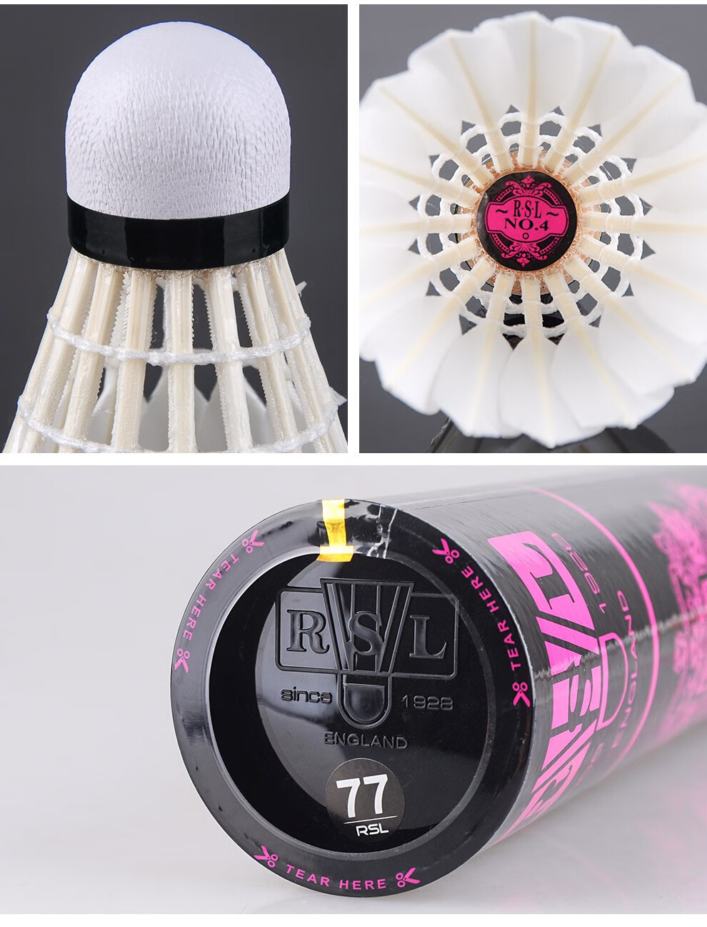 亚狮龙rsl羽毛球鸭毛球12只装桶稳定耐打训练比赛球rsl5号77速一桶