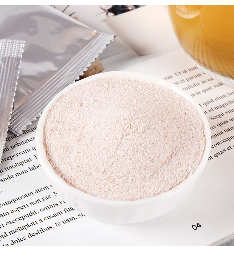 伟博伟博岩藻双利菌盐藻一岩藻乌梅菌益生菌粉延藻五酶菌岩澡菇菌岩枣