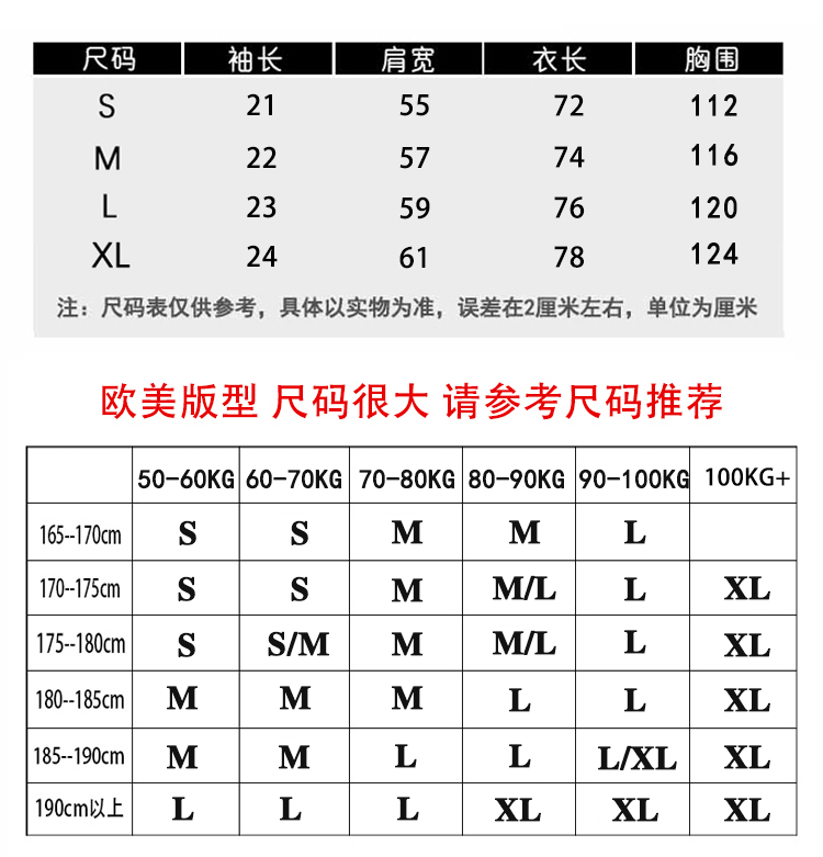 fog短袖t恤essentials宽松fg女fogt恤反光1977男vintage早春上衣 02