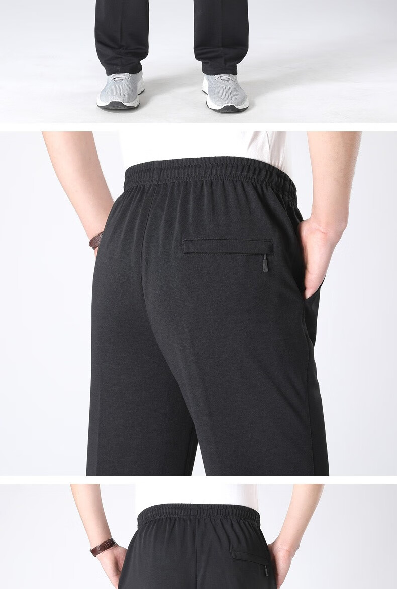 男士冰丝凉凉裤夏季薄款中老年人爷爷男裤松紧腰中年爸爸裤子速干裤