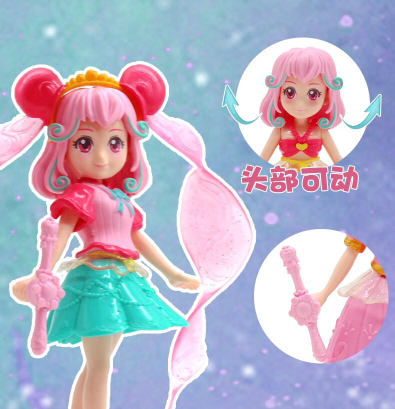 巴啦啦小魔仙儿童玩具盲盒娜希雅凌海昕魔法换装人偶盲盒施巧灵玩具