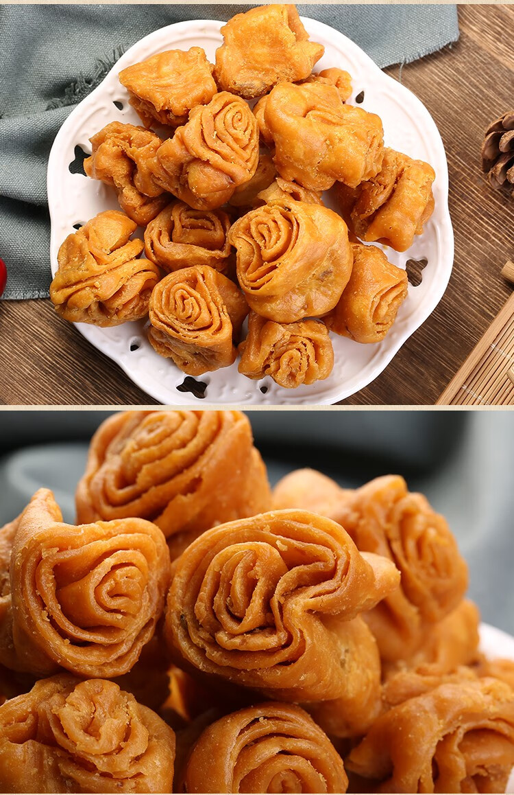 安徽芜湖地方特产传统糕点怀旧零食小吃小狮子头香脆可口 葱香味小