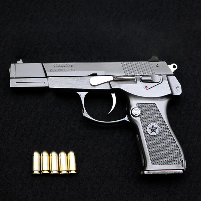 左轮玩具手炝全金属1:2.