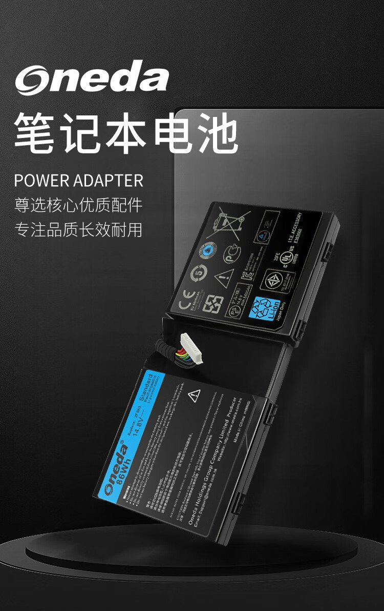 3外星人alienware17 m17x r5 m18x r3笔记本电池 2f8k3 p18e p18e001