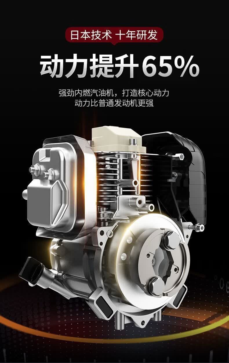 雅马哈割草机四冲程背负小型多功能汽油开荒打草家用除草机发动机同款