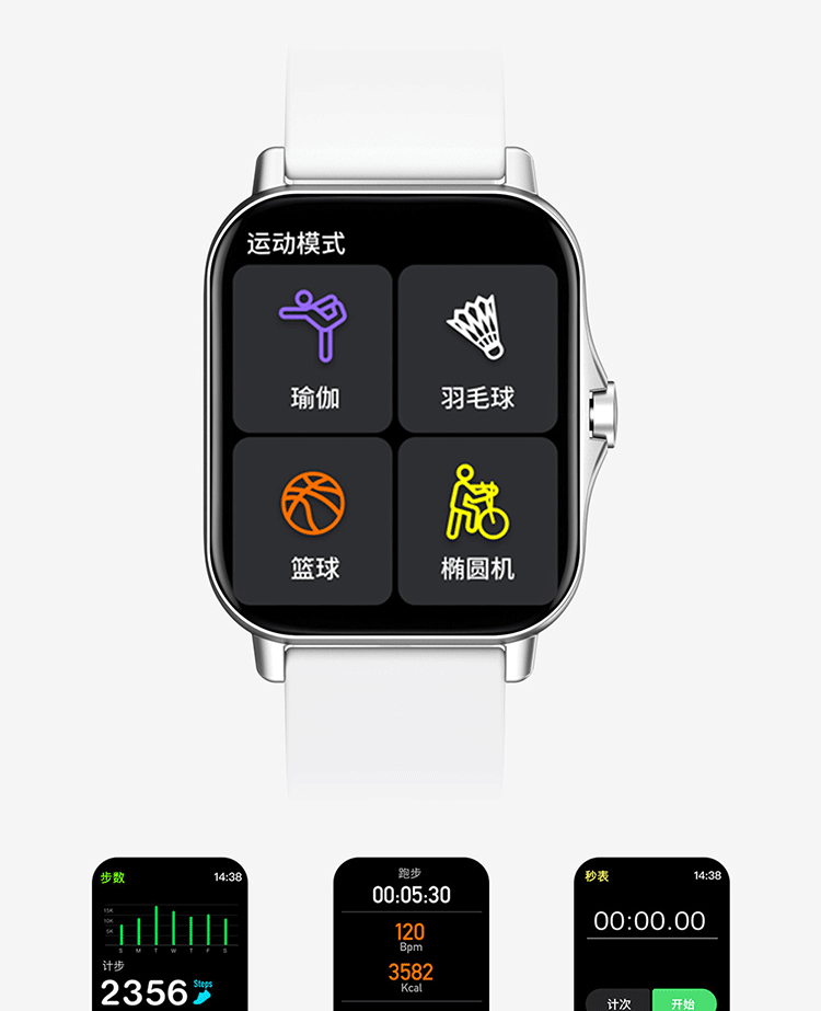 华为huawei watch3通用无创测血糖监测智能高精度测心率免采血睡眠