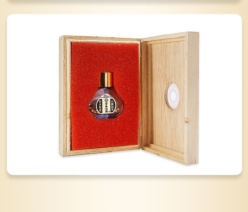 jd快递进口日本金门牌心丹救心丹原装正货缓解头晕胸闷心慌气促症状