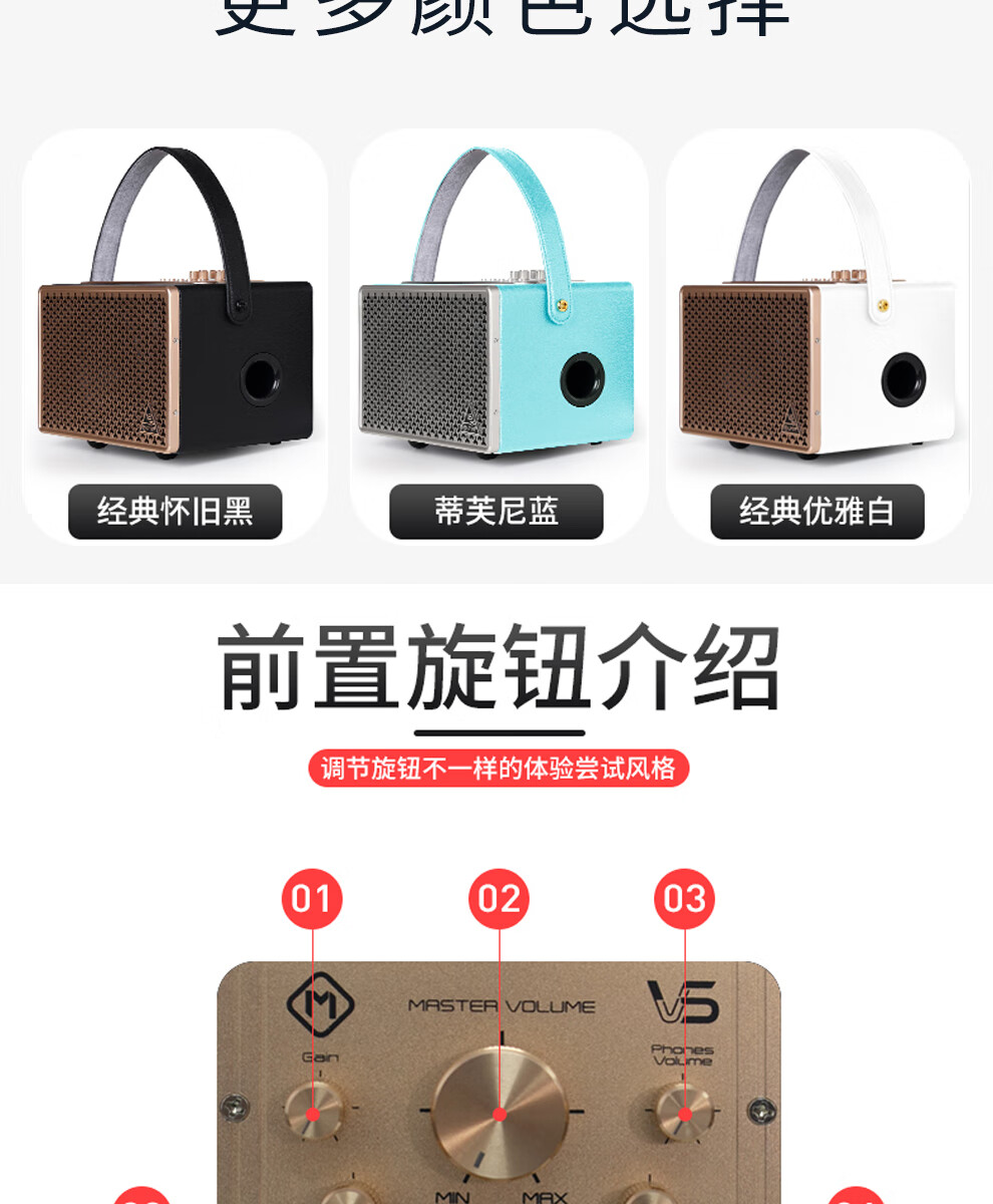 lpta lpta魔三魔3v5网红直播k歌音箱户外充电便携音响sn1696 魔三魔3