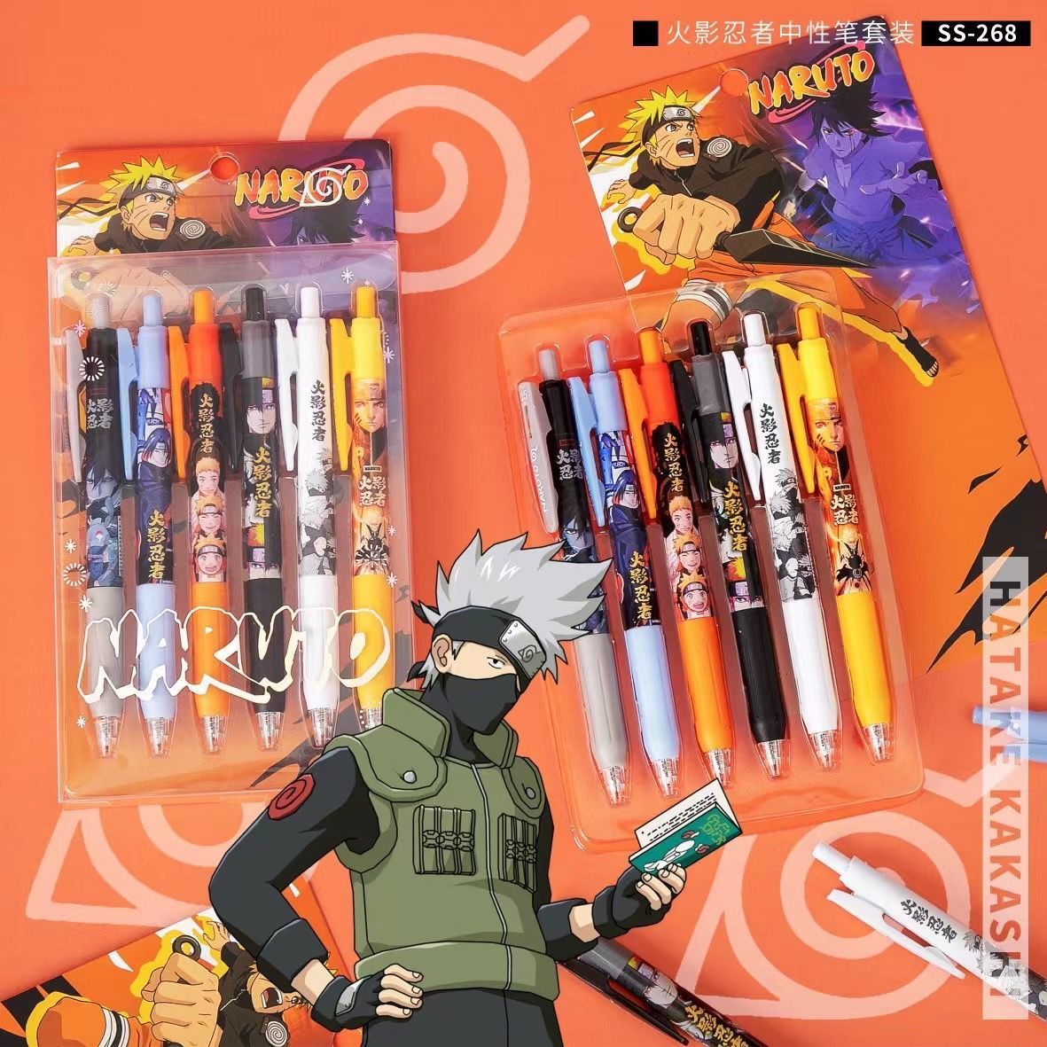 火影忍者中性笔款高颜值按动笔05黑色宇智波鼬联名限定01296火影随机