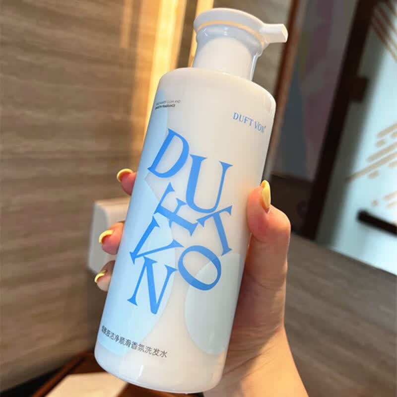 韩婵推荐同款推荐烟酰胺洗发水护发素沐浴露三件套持久留香控油去屑