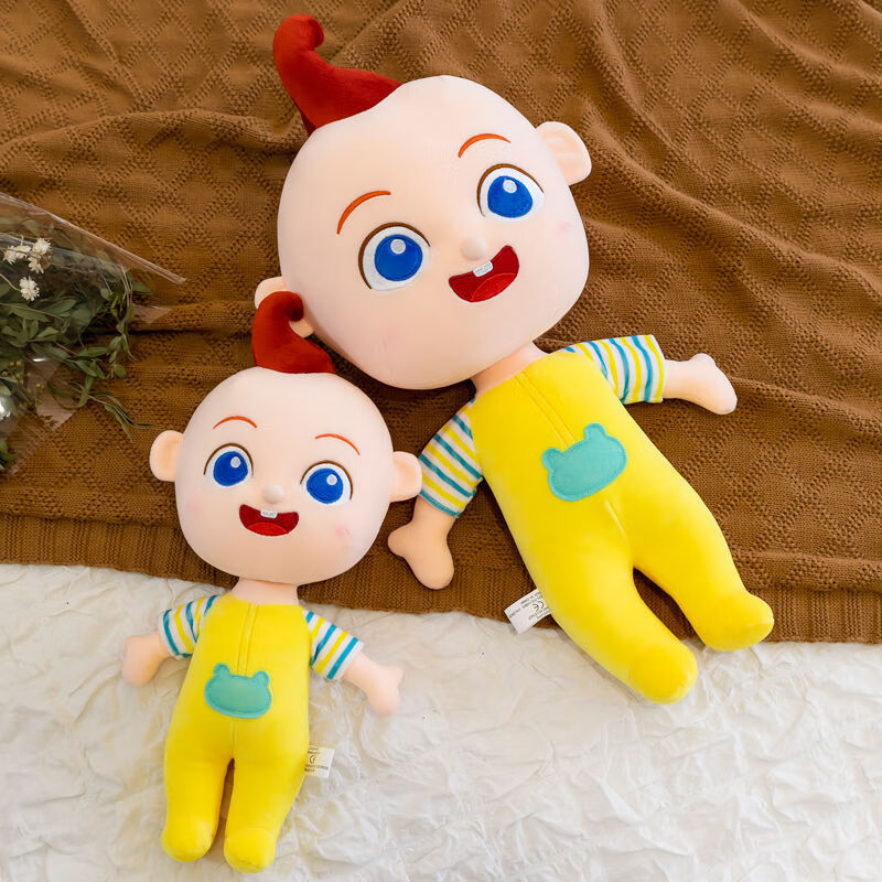 宝宝巴士宝贝jojo儿童娃娃卡通可爱玩偶玩具公仔 55厘米-早教版 儿歌