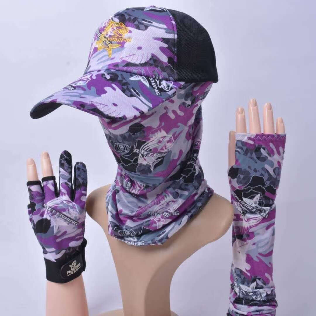 户外垂钓冰丝防晒装备四件套男女夏季遮阳帽冰丝袖套面巾手套透气