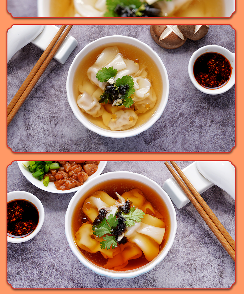 俊杰小萌鱼馄饨早餐速食云吞懒人方便抄手半成品食品夜宵小馄饨 260g*