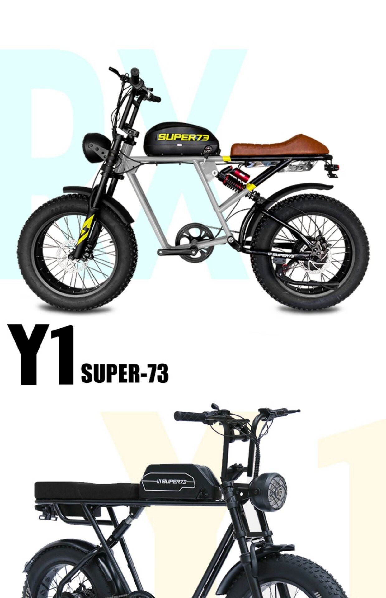 eg7越野自行车super73电动自行车越野山地车助力新国标脚踏板权志龙