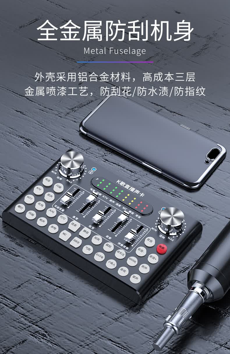 电话变声器苹果系统哪个好用 电话变声器苹果系统哪个好用