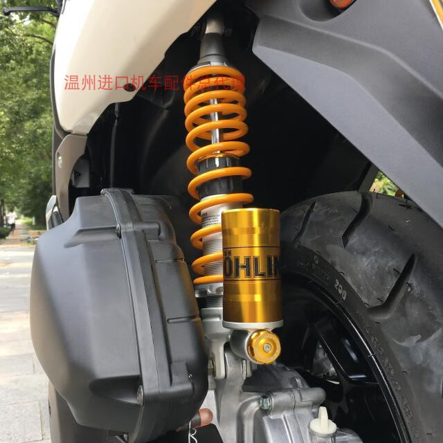 专车专用安减震器可调阻尼 雅马哈 aerox nvx155减震一对【图片 价格