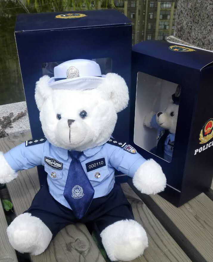 警熊police警察礼品小熊情侣对熊泰迪熊毛绒玩具公仔企业logo礼物交警