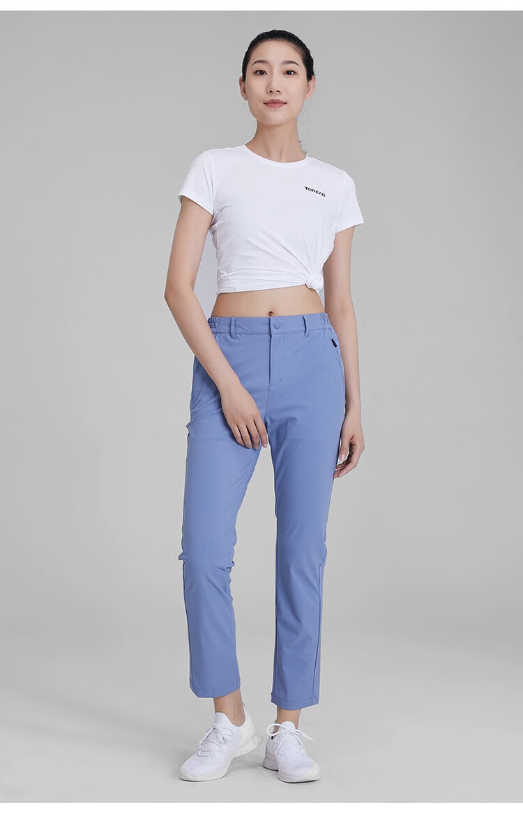 探路者户外速干裤女户外裤子女士徒步裤2020年春夏季登山长裤吸湿排汗