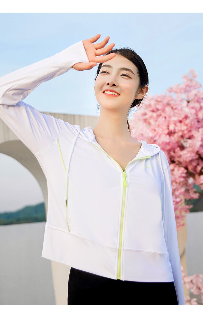 vvc防晒外套女夏季薄款运动防晒服防紫外线长袖户外冰川白