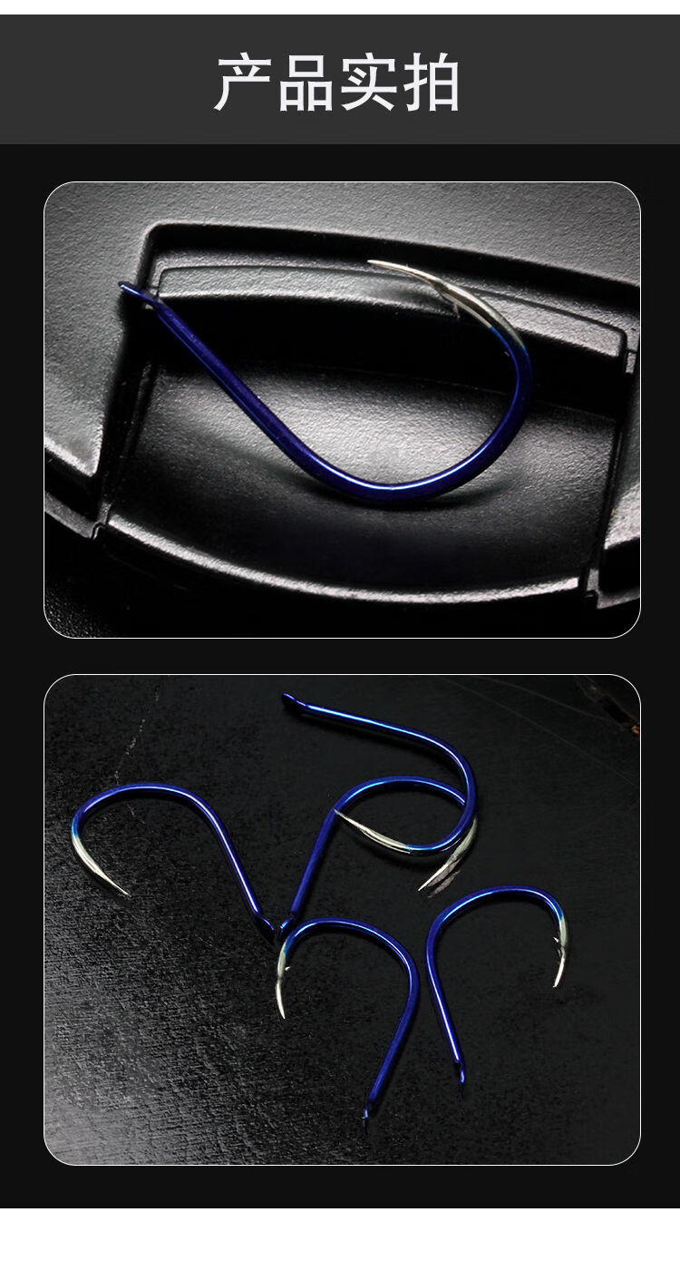 伊豆新关东鬼伢钨钢酷黑金钨钢钓鱼钩音然蓝色鬼牙新关东100枚10号