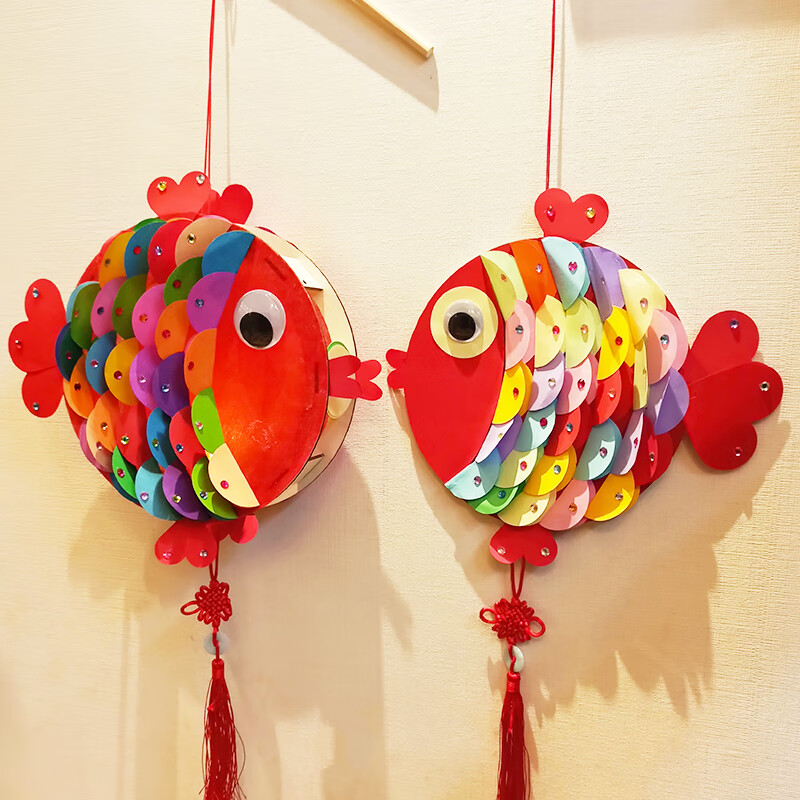 《新年diy手工材料包手提卡通纸花灯儿童创意自制挂件小鱼老虎灯笼 纸