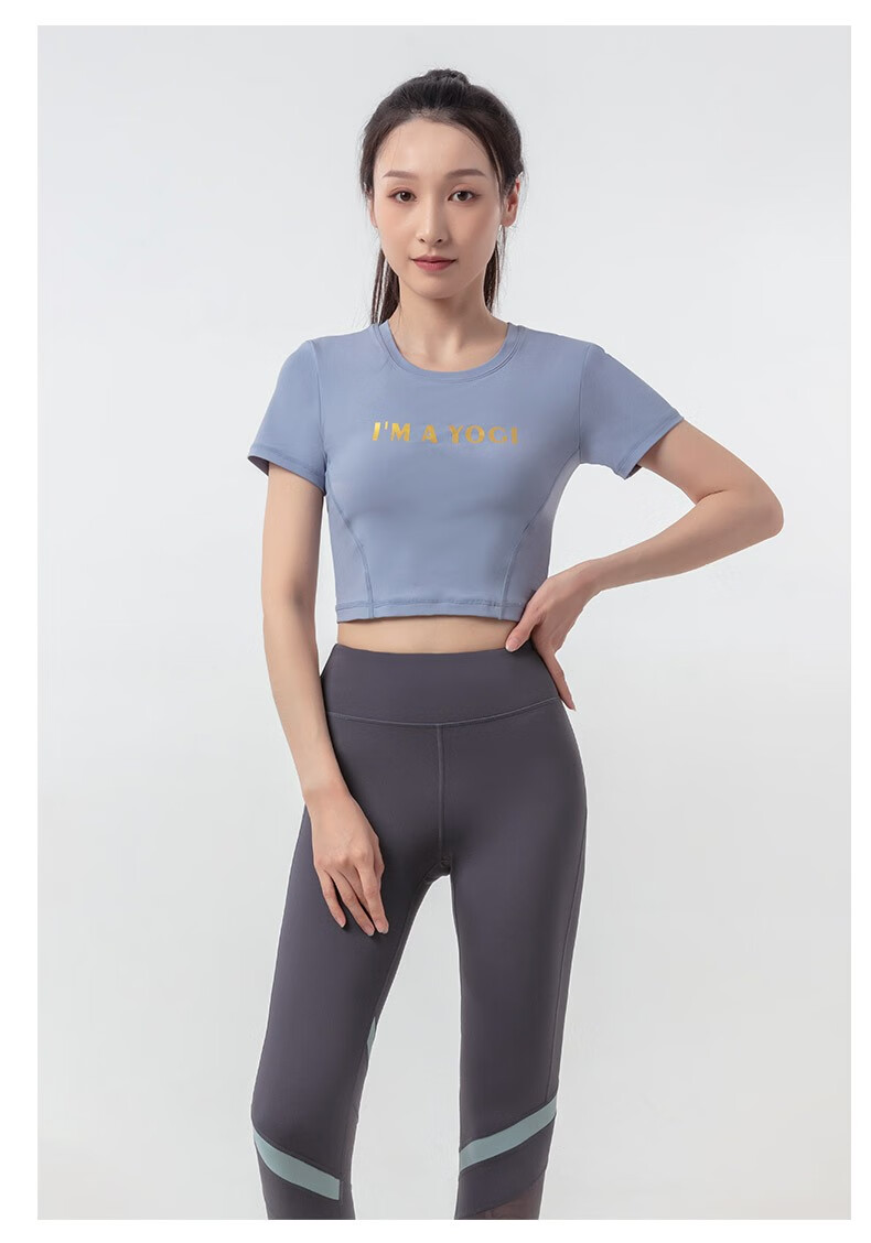 哈他瑜伽服套装女健身房专业时尚运动衣健身服时尚减龄星蓝l