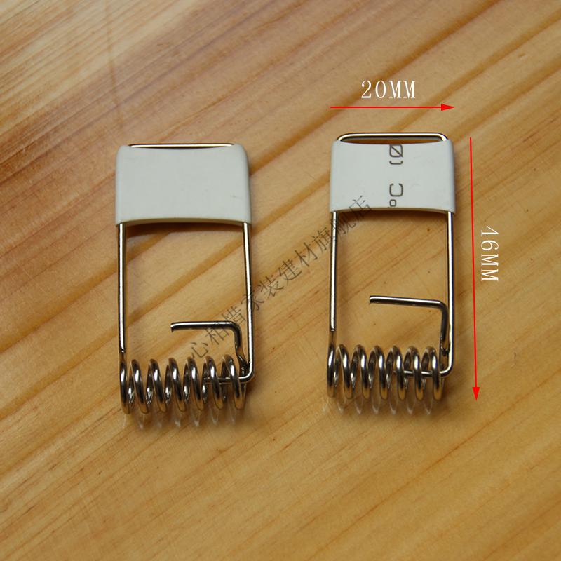 定制筒灯 天花灯 射灯 面板灯 卡子 卡扣卡簧弹簧卡子夹子 灯具配件 6