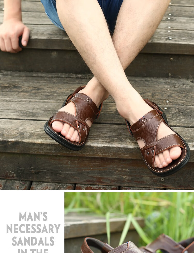 真皮凉鞋男夏季父亲舒适软底中老人老年爸爸40爷爷防滑50凉拖60岁品质