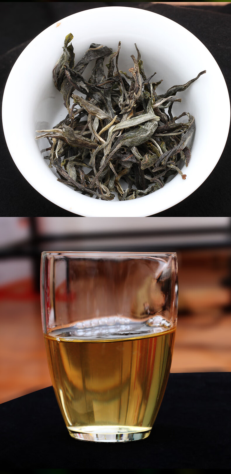 顶普茶叶2022普洱春茶叶冰岛周边老树生普口粮散茶普洱茶生茶回甘清香