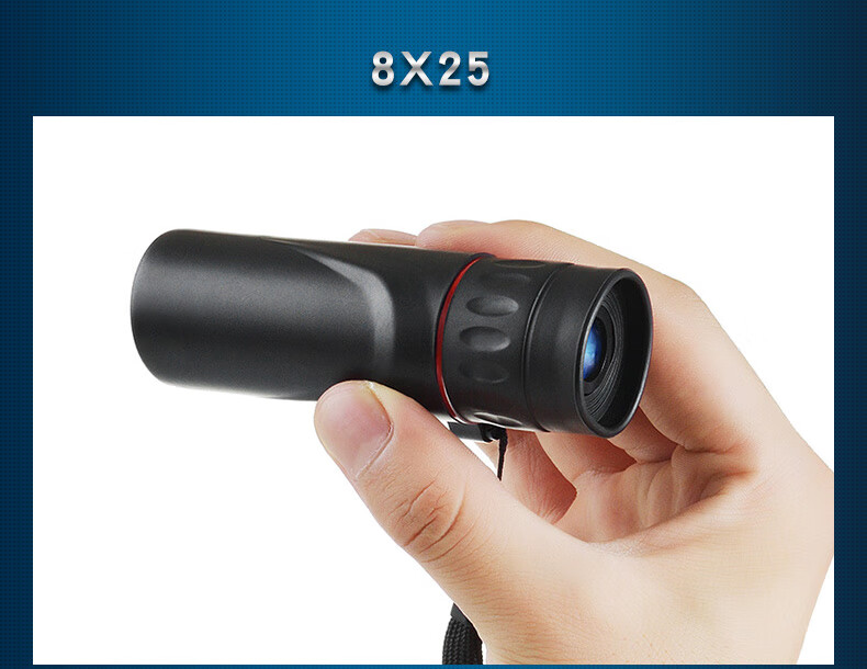 其他品牌 猫眼反窥镜 单筒望远镜高倍高清人体微光夜视儿童小型迷你