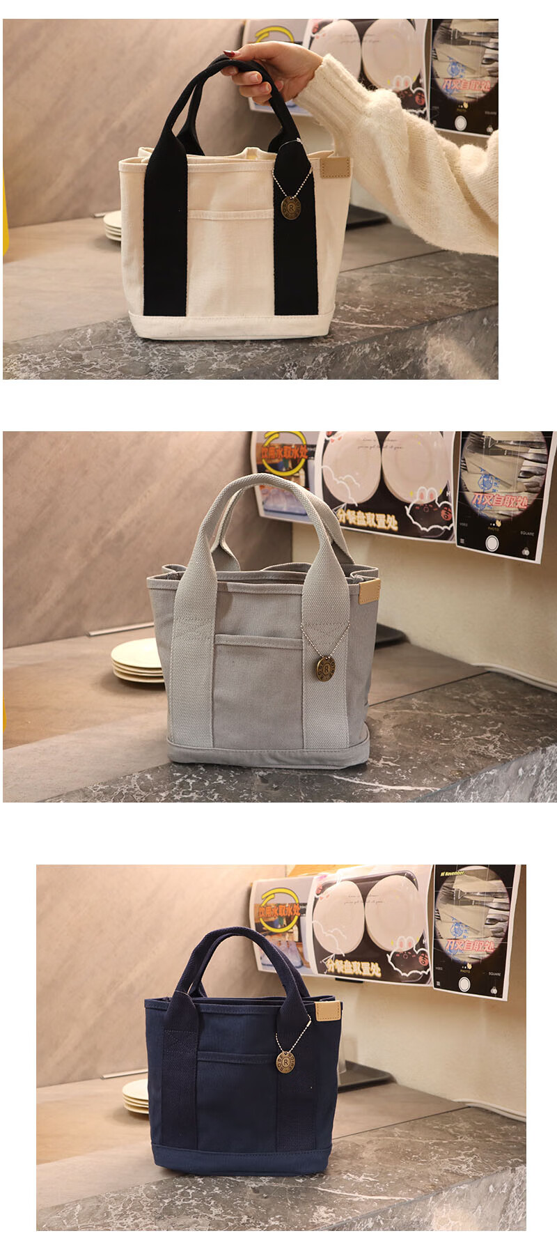 日本乐天帆布包日本乐天帆布包便当包手提袋16安帆布女包手拎包大容量