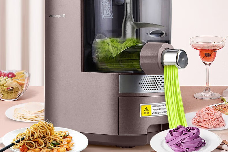 九阳joyoung面条机家用全自动制面电动多功能智能厨师机饺子皮一体机