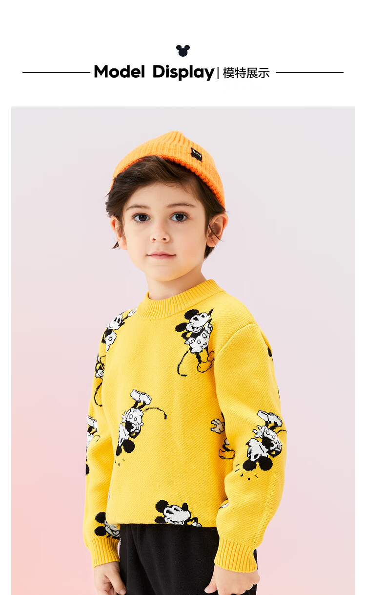 迪士尼男童毛衣纯棉秋冬新款童装上衣半高条纹米奇儿童宝宝针织衫动感