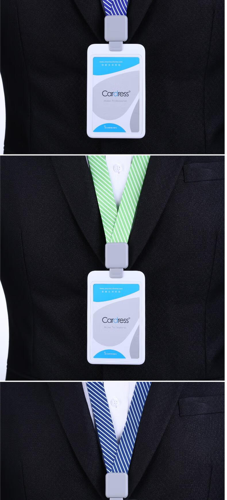 卡德仕cardress时尚精益卡套定制职务工作牌工号卡证件卡套工厂牌挂脖