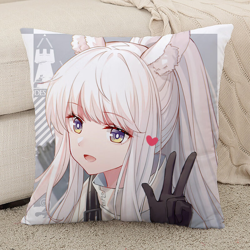 69周边抱枕霜星迷迭香斯卡蒂艾雅法拉定制动漫靠枕头 12 小号40x40