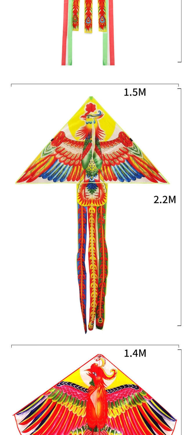 大型风筝新式 新式潍坊高端七彩凤凰风筝大号2022年新款大型成人超大