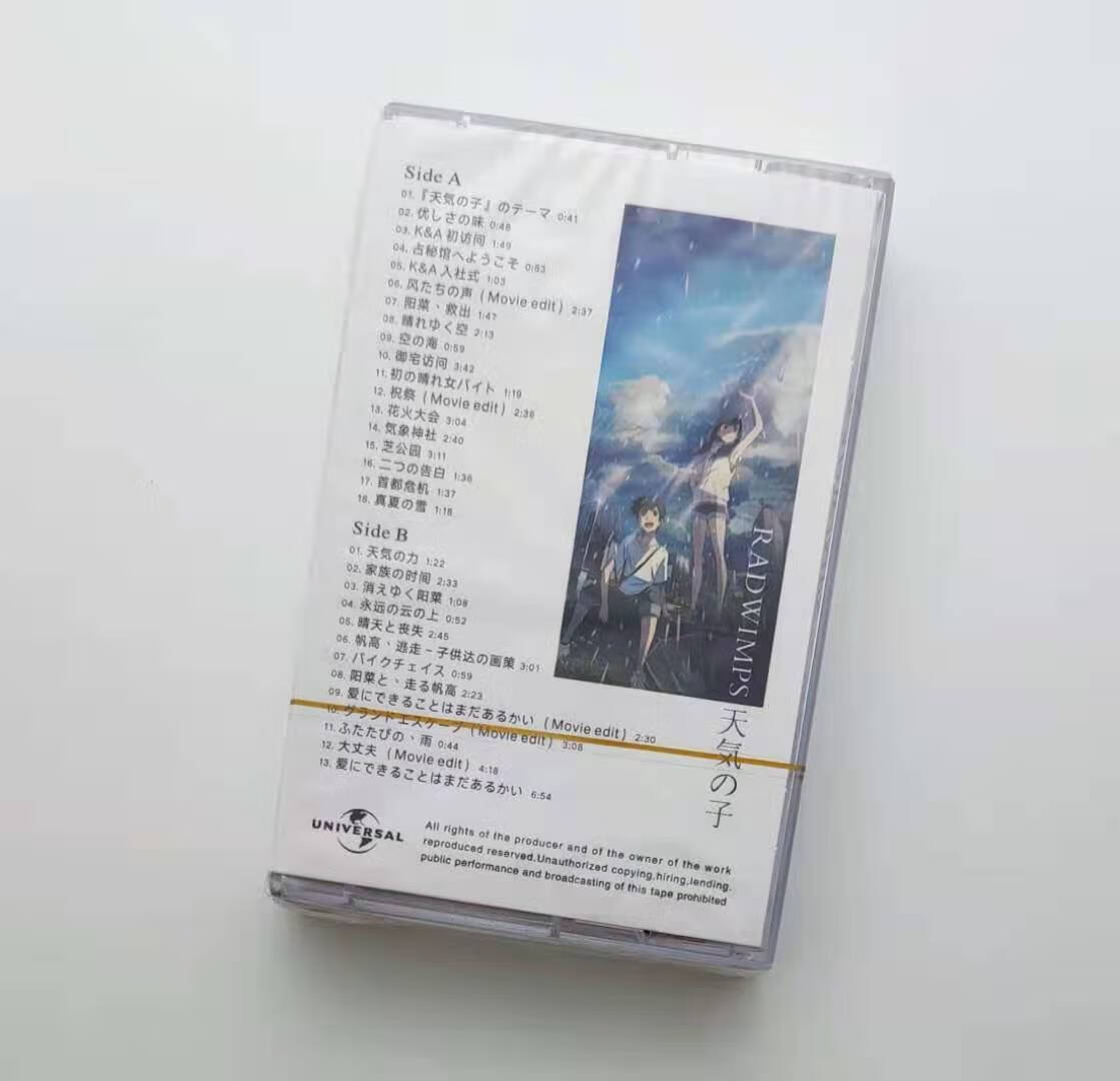 宇多田光onelastkiss福音战士剧场版eva终40磁带卡带附歌词本李知恩