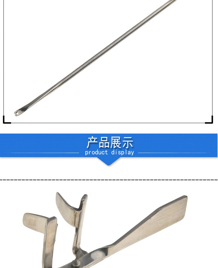 山力畜牧shanlixumu山力阉鸡工具大鸡小鸡快速不锈钢公鸡阉割刀阉鸡刀