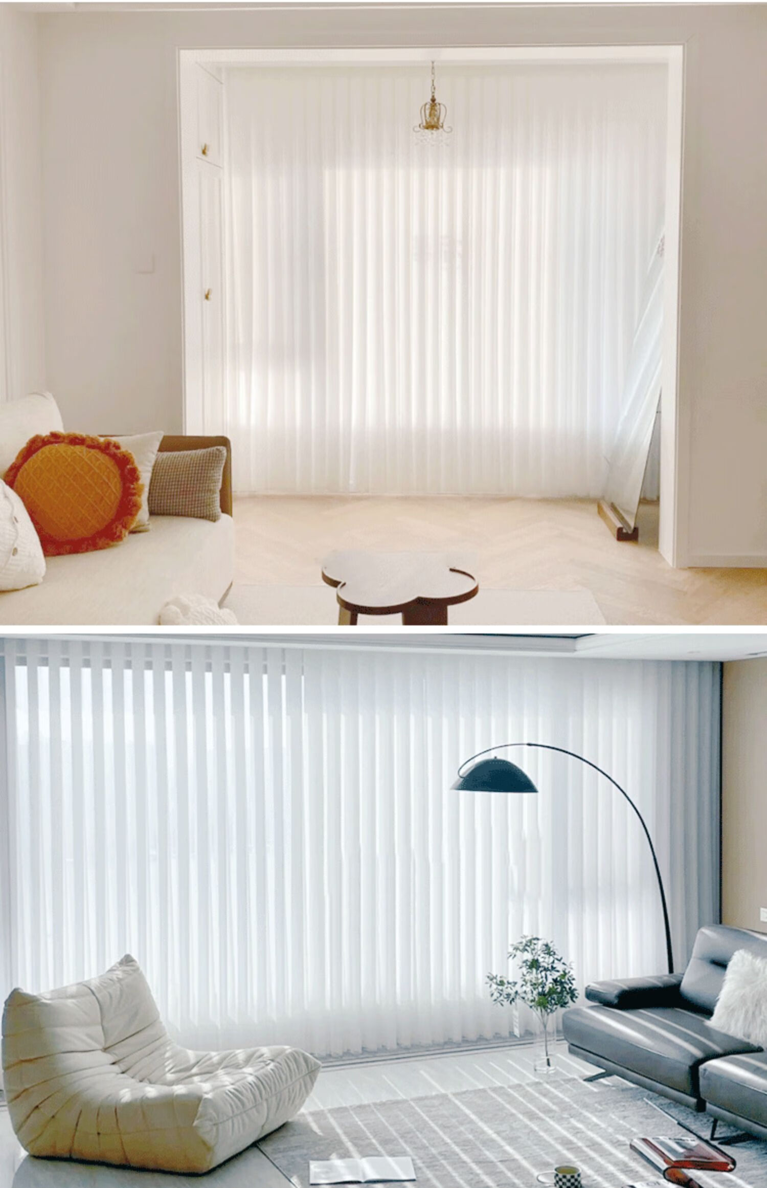 米诗兰 全国上门测量安装电动梦幻帘遮光竖百叶窗帘白纱帘现代简约